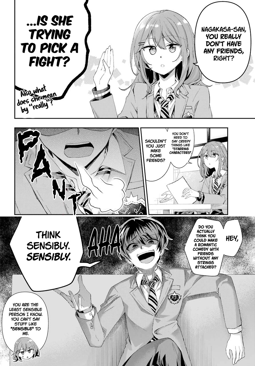 Who Decided That I Can’t Do Romantic Comedy in Reality? Chapter 2 page 22 - Chapter 2
