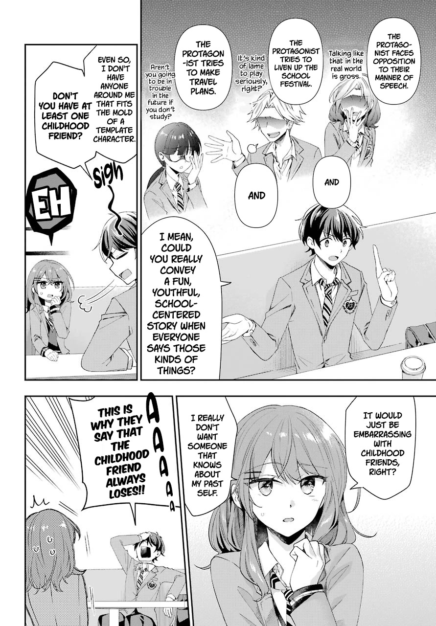 Who Decided That I Can’t Do Romantic Comedy in Reality? Chapter 2 page 24 - Chapter 2