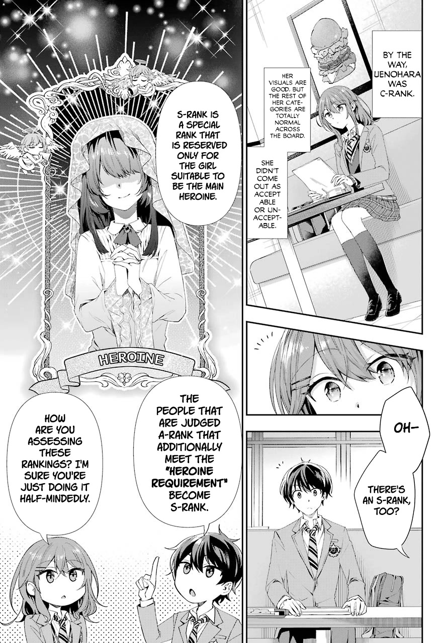 Who Decided That I Can’t Do Romantic Comedy in Reality? Chapter 2 page 27 - Chapter 2