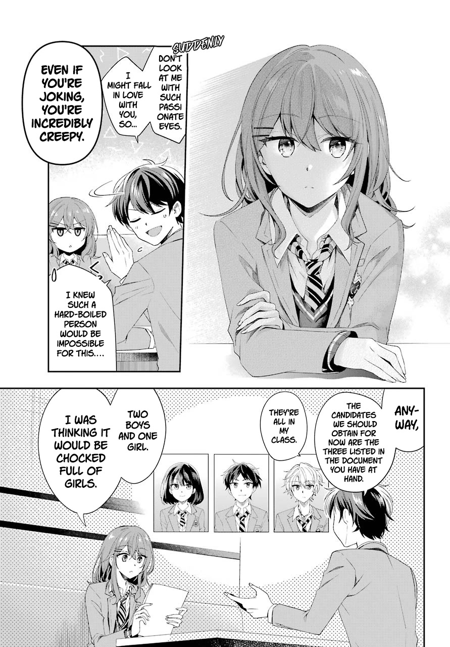 Who Decided That I Can’t Do Romantic Comedy in Reality? Chapter 2 page 29 - Chapter 2