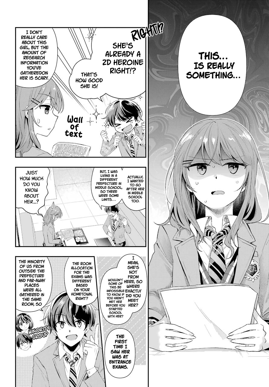 Who Decided That I Can’t Do Romantic Comedy in Reality? Chapter 2 page 32 - Chapter 2