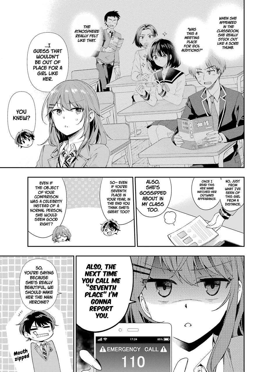 Who Decided That I Can’t Do Romantic Comedy in Reality? Chapter 2 page 33 - Chapter 2