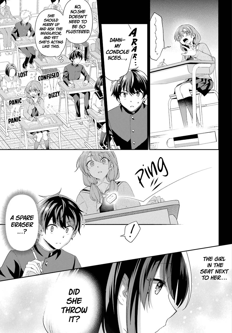 Who Decided That I Can’t Do Romantic Comedy in Reality? Chapter 2 page 35 - Chapter 2
