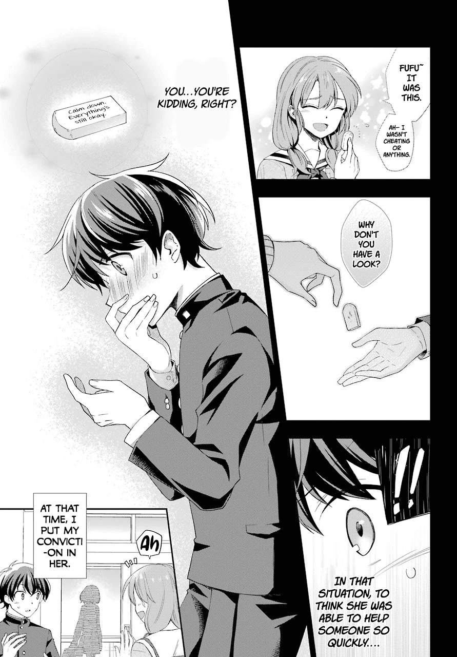 Who Decided That I Can’t Do Romantic Comedy in Reality? Chapter 2 page 37 - Chapter 2