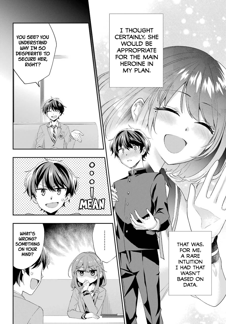 Who Decided That I Can’t Do Romantic Comedy in Reality? Chapter 2 page 38 - Chapter 2