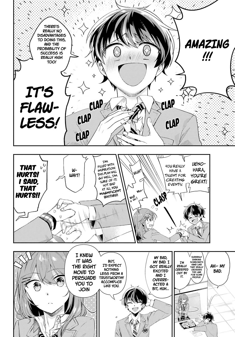 Who Decided That I Can’t Do Romantic Comedy in Reality? Chapter 2 page 46 - Chapter 2