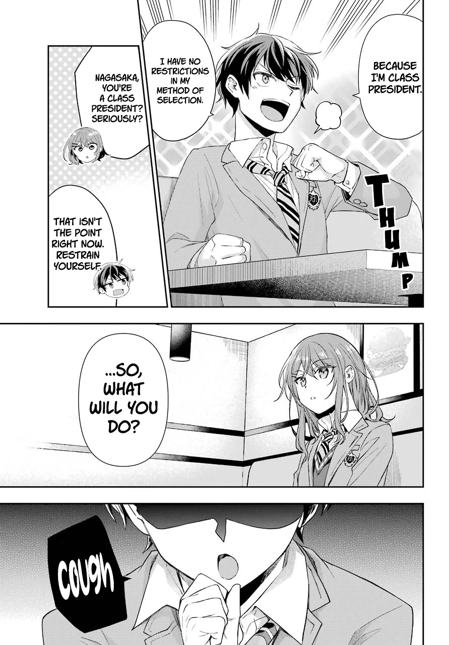 Who Decided That I Can’t Do Romantic Comedy in Reality? Chapter 2 page 49 - Chapter 2
