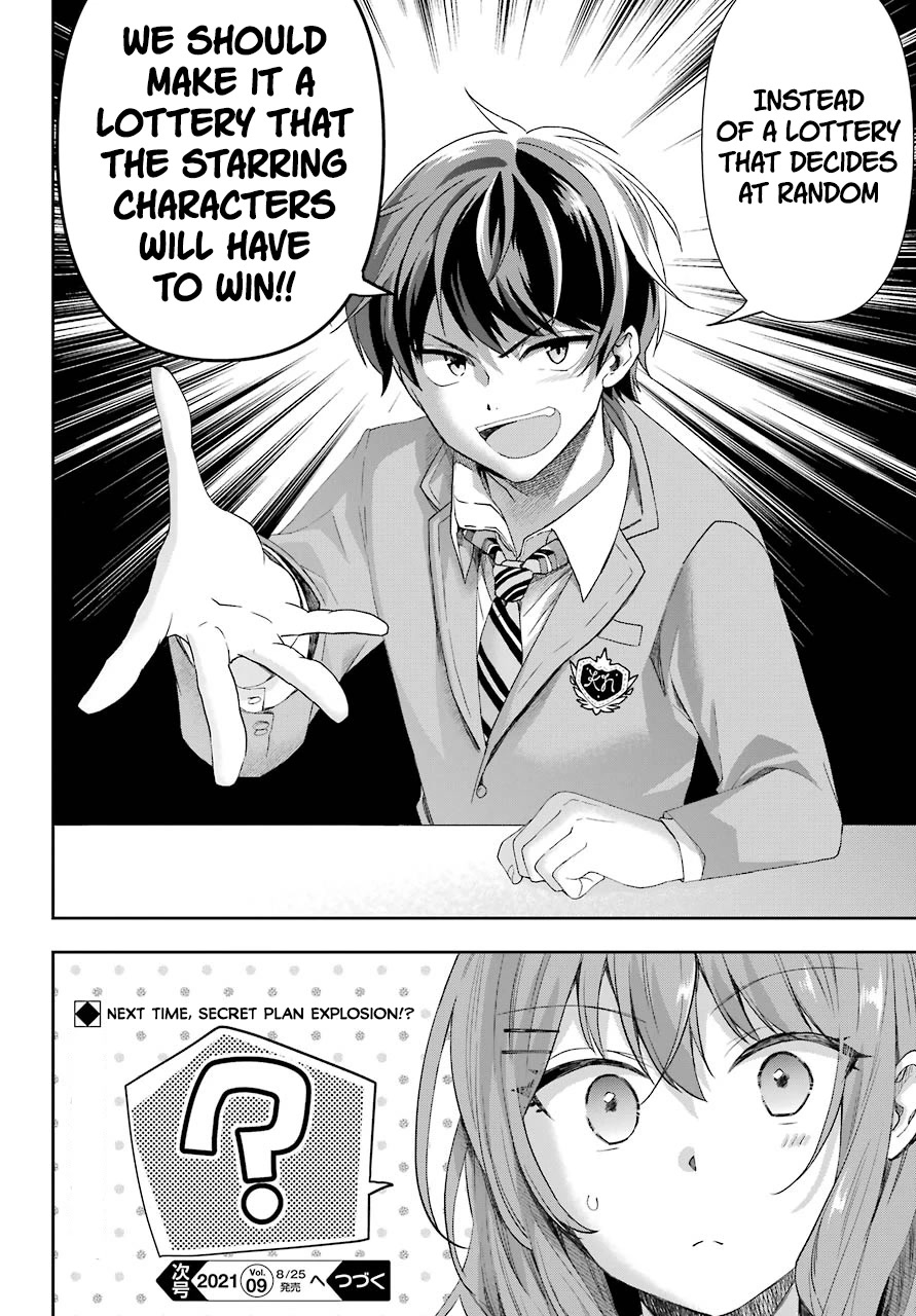 Who Decided That I Can’t Do Romantic Comedy in Reality? Chapter 2 page 50 - Chapter 2