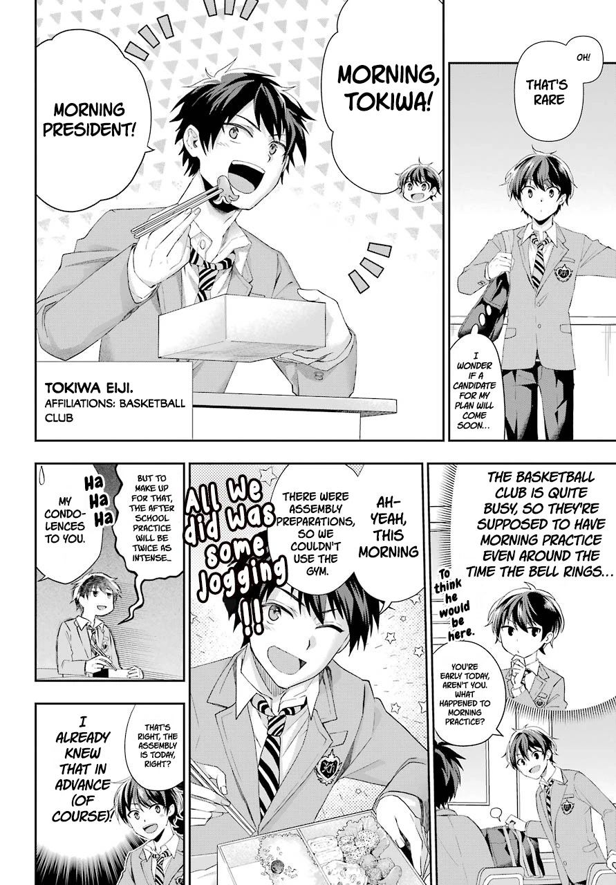 Who Decided That I Can’t Do Romantic Comedy in Reality? Chapter 2 page 6 - Chapter 2