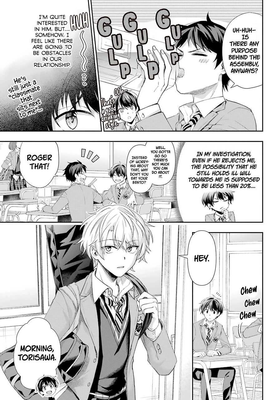 Who Decided That I Can’t Do Romantic Comedy in Reality? Chapter 2 page 7 - Chapter 2