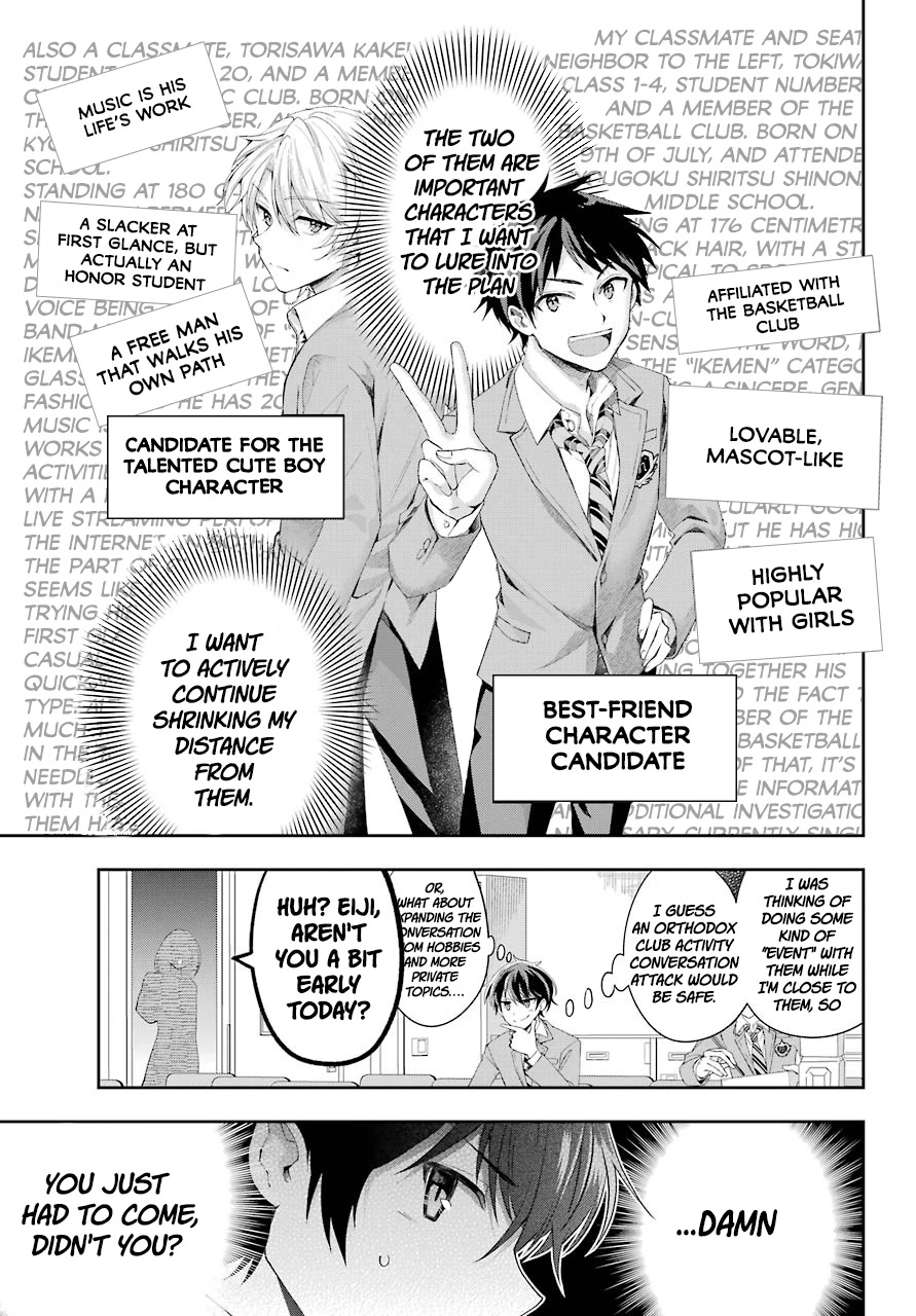 Who Decided That I Can’t Do Romantic Comedy in Reality? Chapter 2 page 9 - Chapter 2