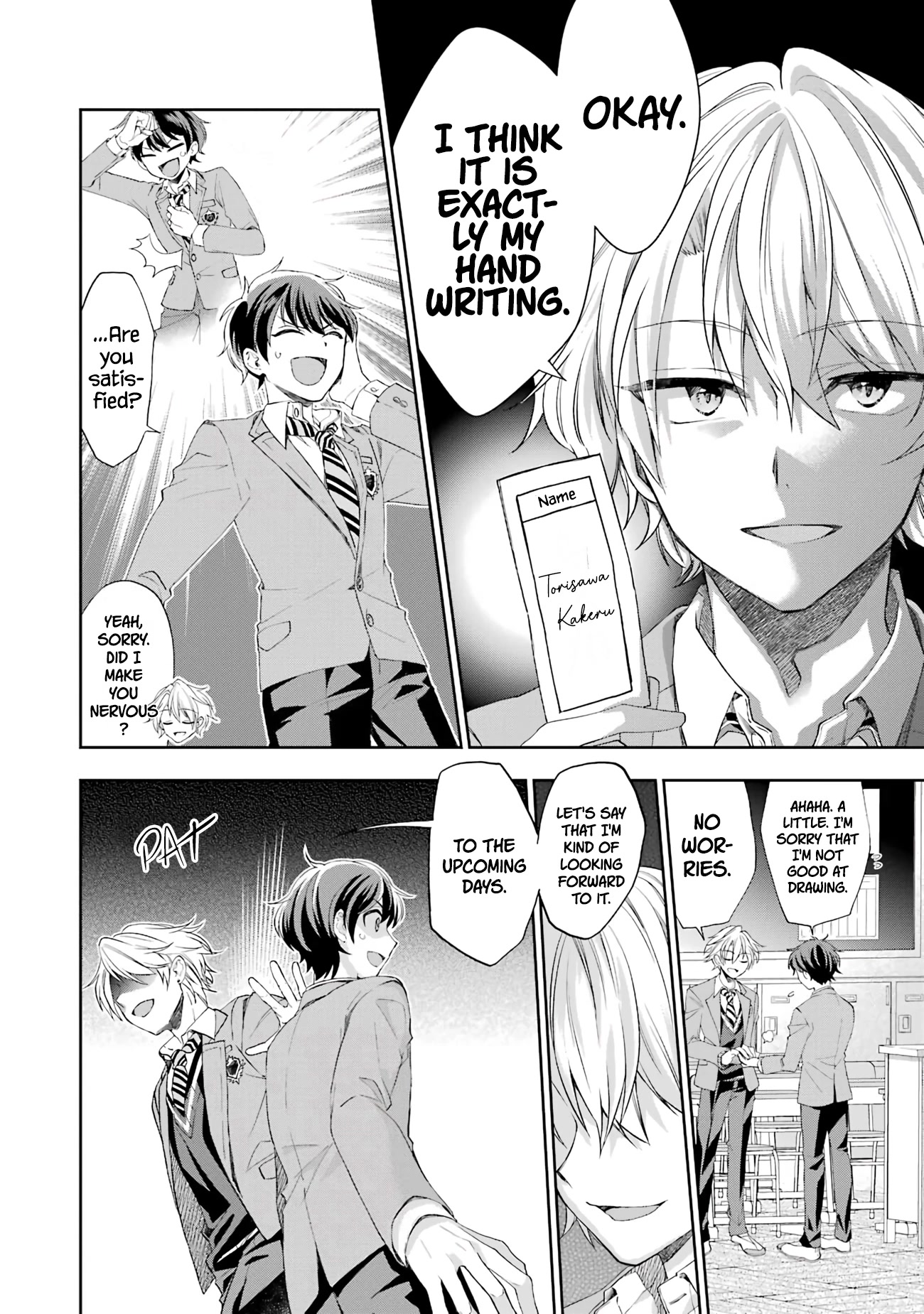 Who Decided That I Can’t Do Romantic Comedy in Reality? Chapter 3 page 15 - Chapter 3