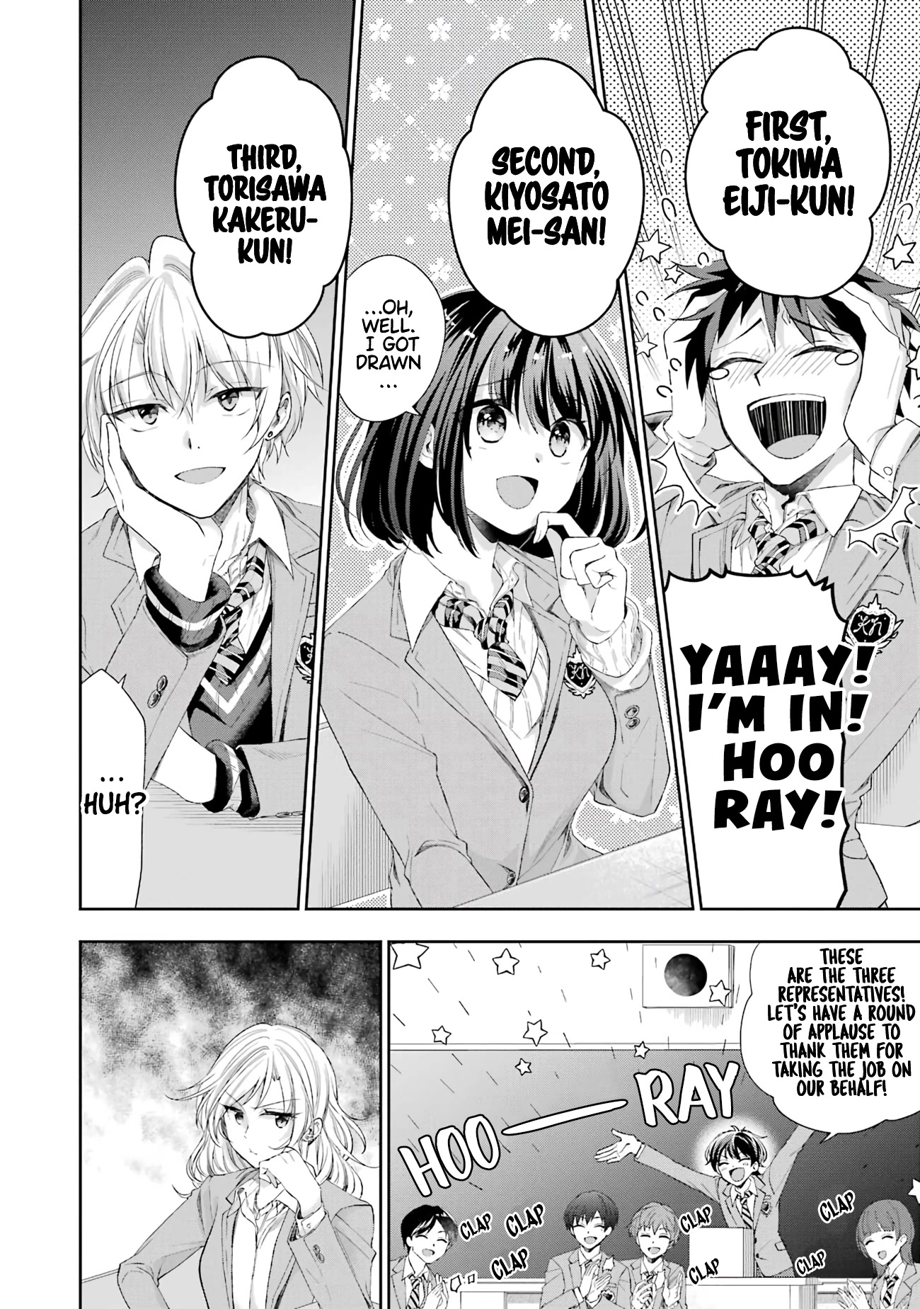 Who Decided That I Can’t Do Romantic Comedy in Reality? Chapter 3 page 9 - Chapter 3