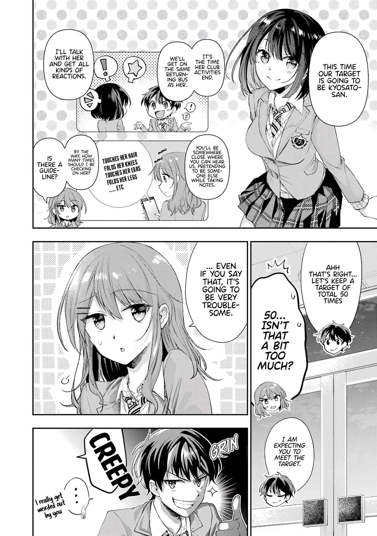 Who Decided That I Can’t Do Romantic Comedy in Reality? Chapter 4 page 30 - Chapter 4