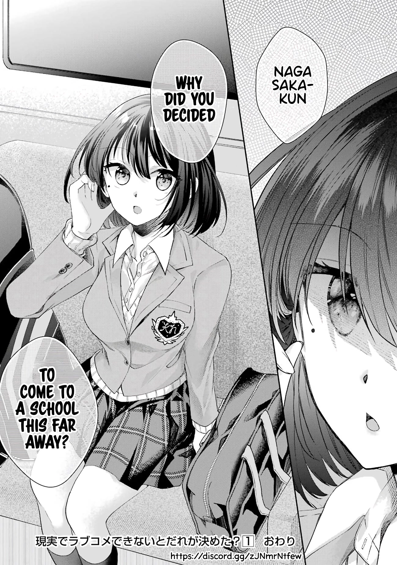 Who Decided That I Can’t Do Romantic Comedy in Reality? Chapter 4 page 40 - Chapter 4