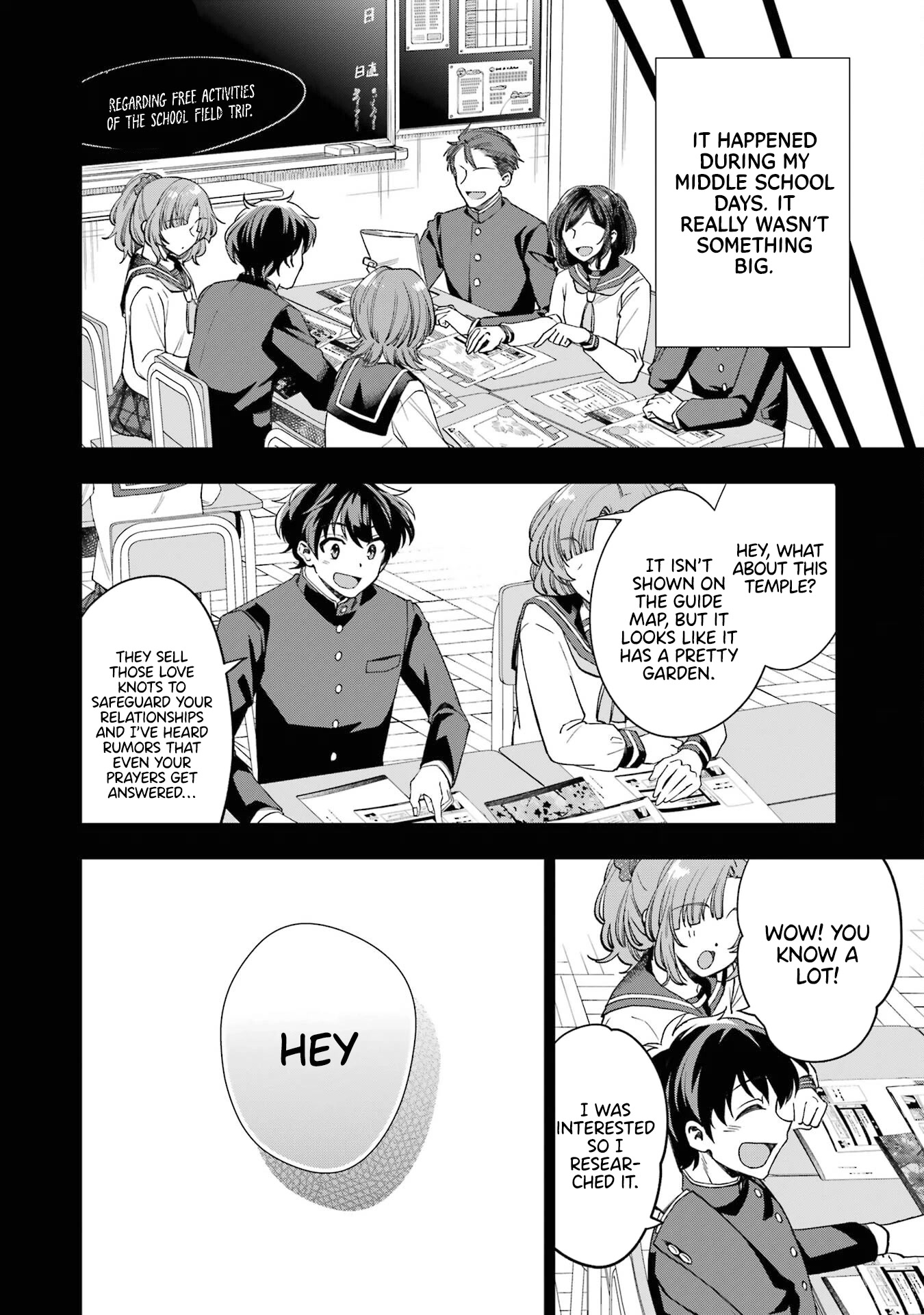 Who Decided That I Can’t Do Romantic Comedy in Reality? Chapter 5 page 17 - Chapter 5