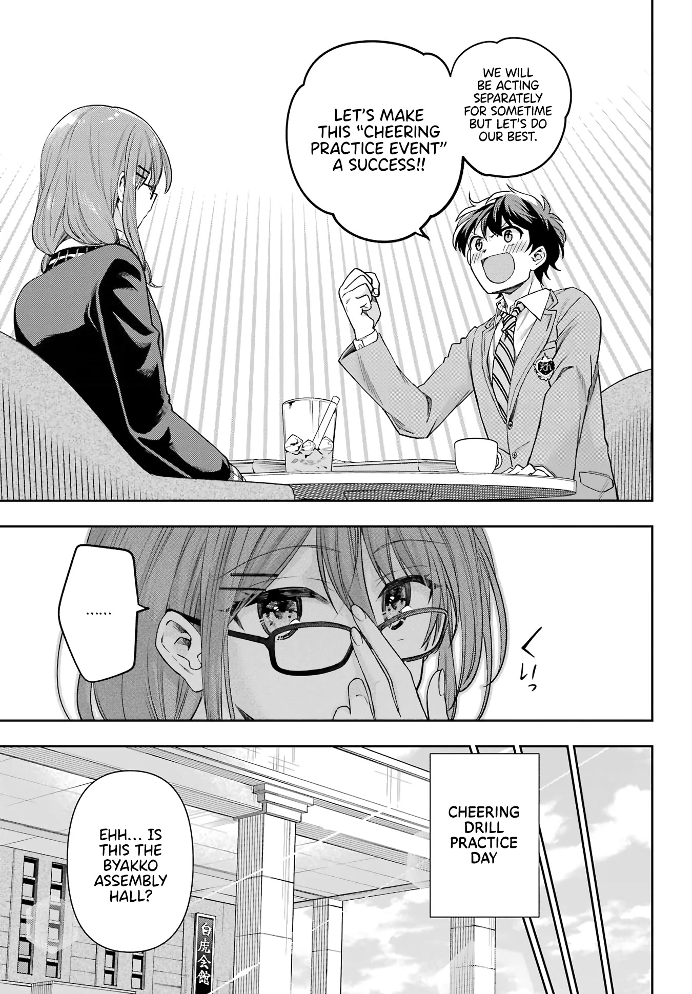Who Decided That I Can’t Do Romantic Comedy in Reality? Chapter 5 page 28 - Chapter 5