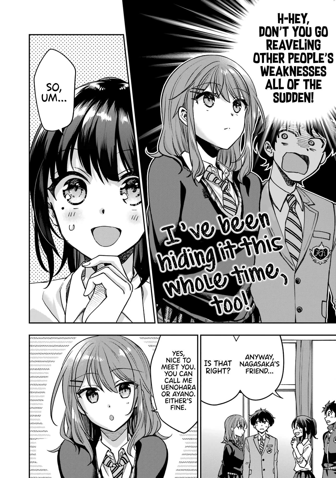 Who Decided That I Can’t Do Romantic Comedy in Reality? Chapter 6 page 12 - Chapter 6