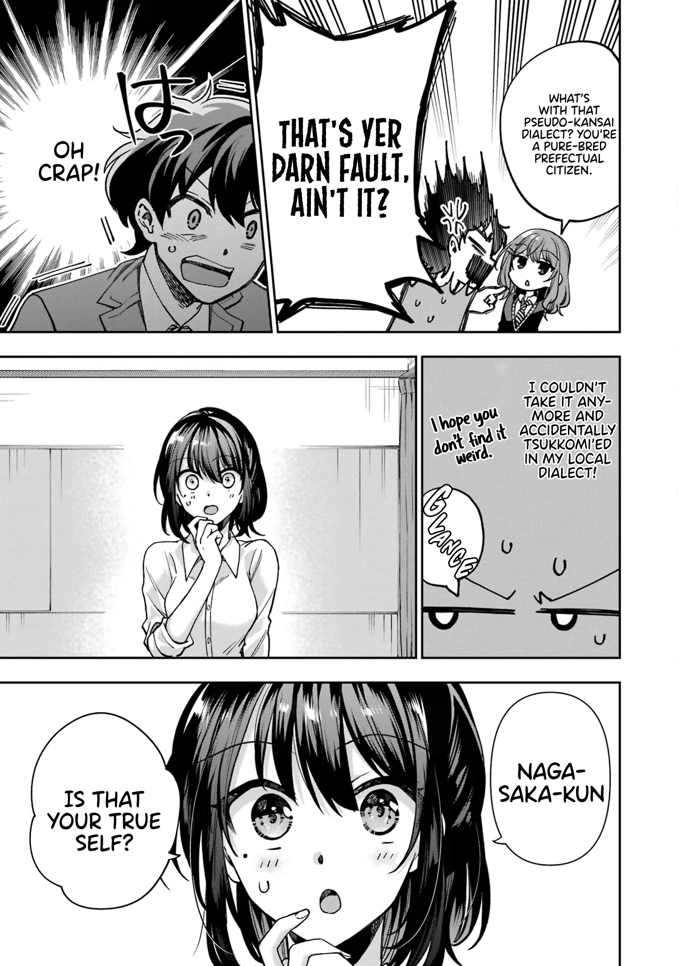 Who Decided That I Can’t Do Romantic Comedy in Reality? Chapter 6 page 19 - Chapter 6