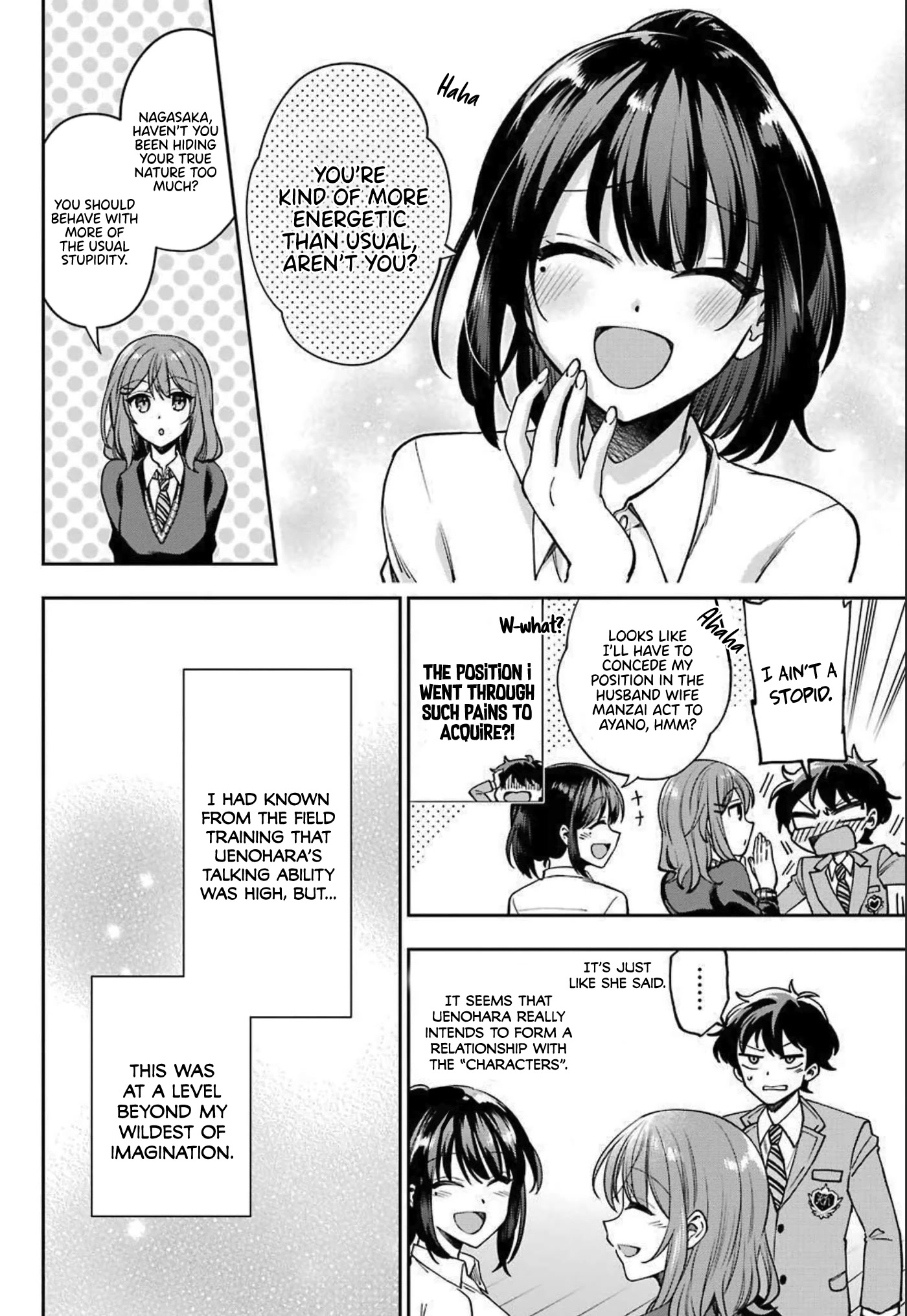 Who Decided That I Can’t Do Romantic Comedy in Reality? Chapter 6 page 20 - Chapter 6