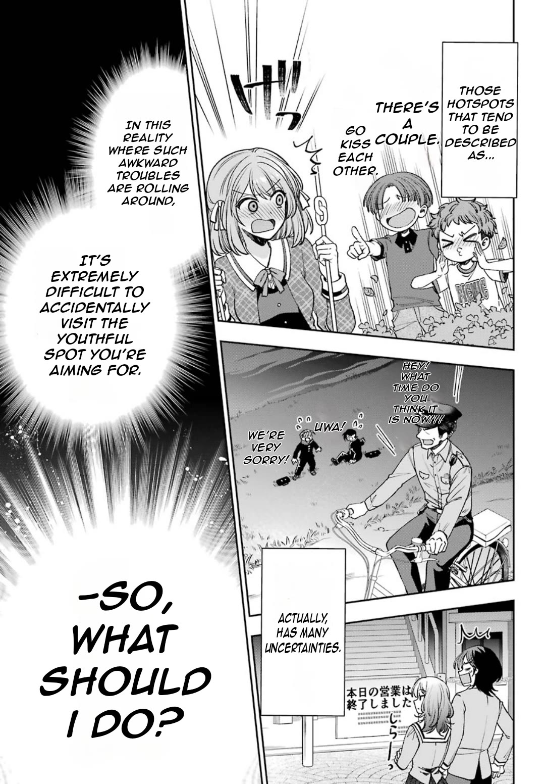 Who Decided That I Can’t Do Romantic Comedy in Reality? Chapter 7 page 14 - Chapter 7