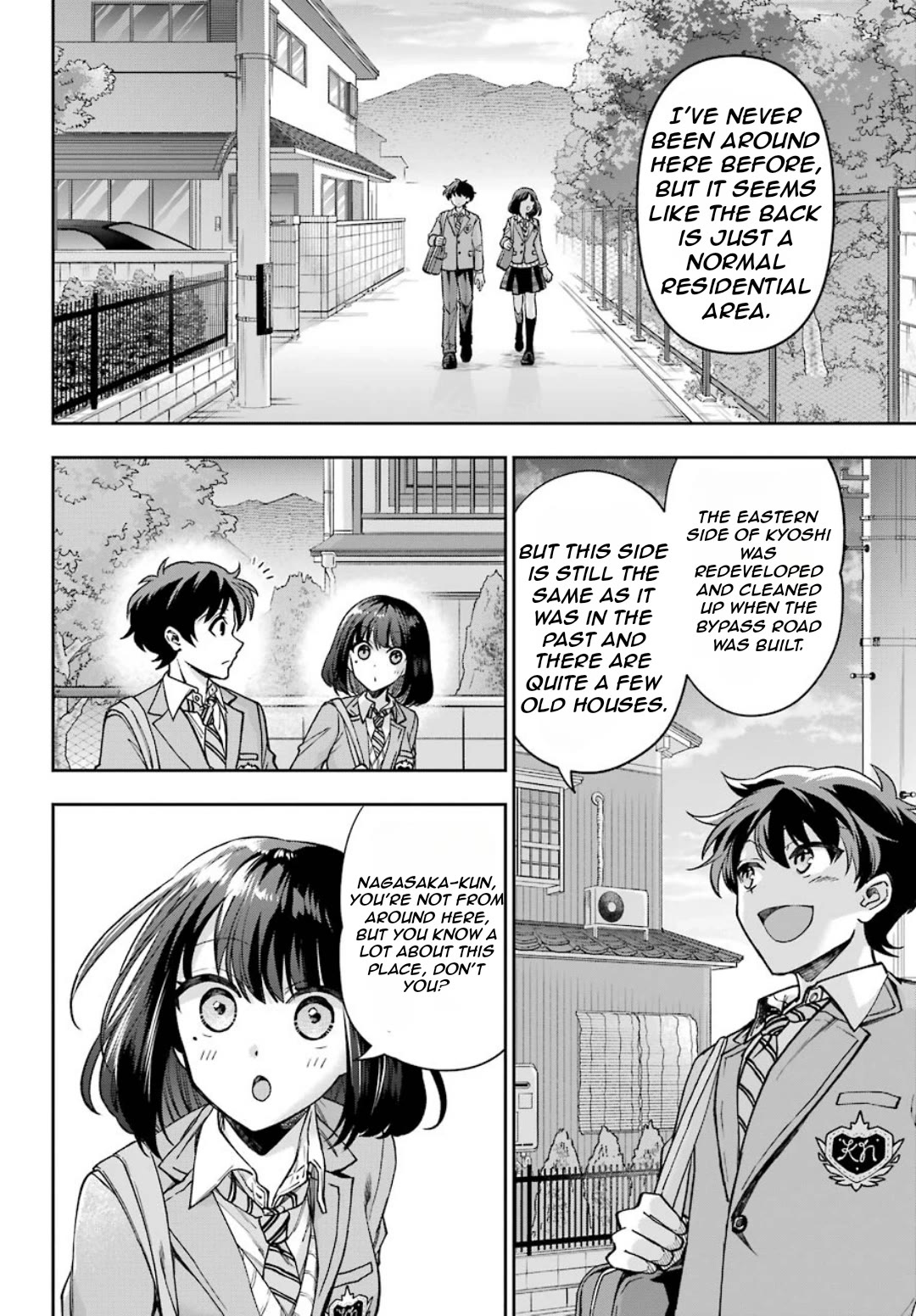 Who Decided That I Can’t Do Romantic Comedy in Reality? Chapter 7 page 17 - Chapter 7