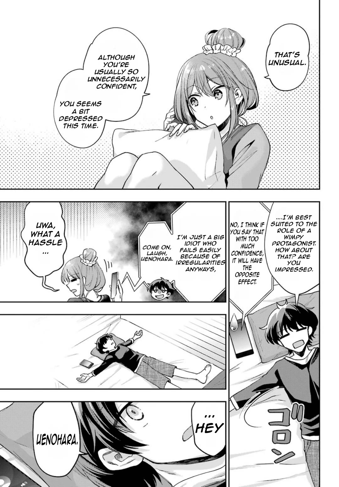 Who Decided That I Can’t Do Romantic Comedy in Reality? Chapter 8 page 16 - Chapter 8