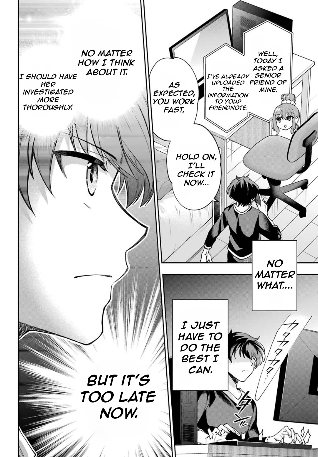 Who Decided That I Can’t Do Romantic Comedy in Reality? Chapter 8 page 23 - Chapter 8