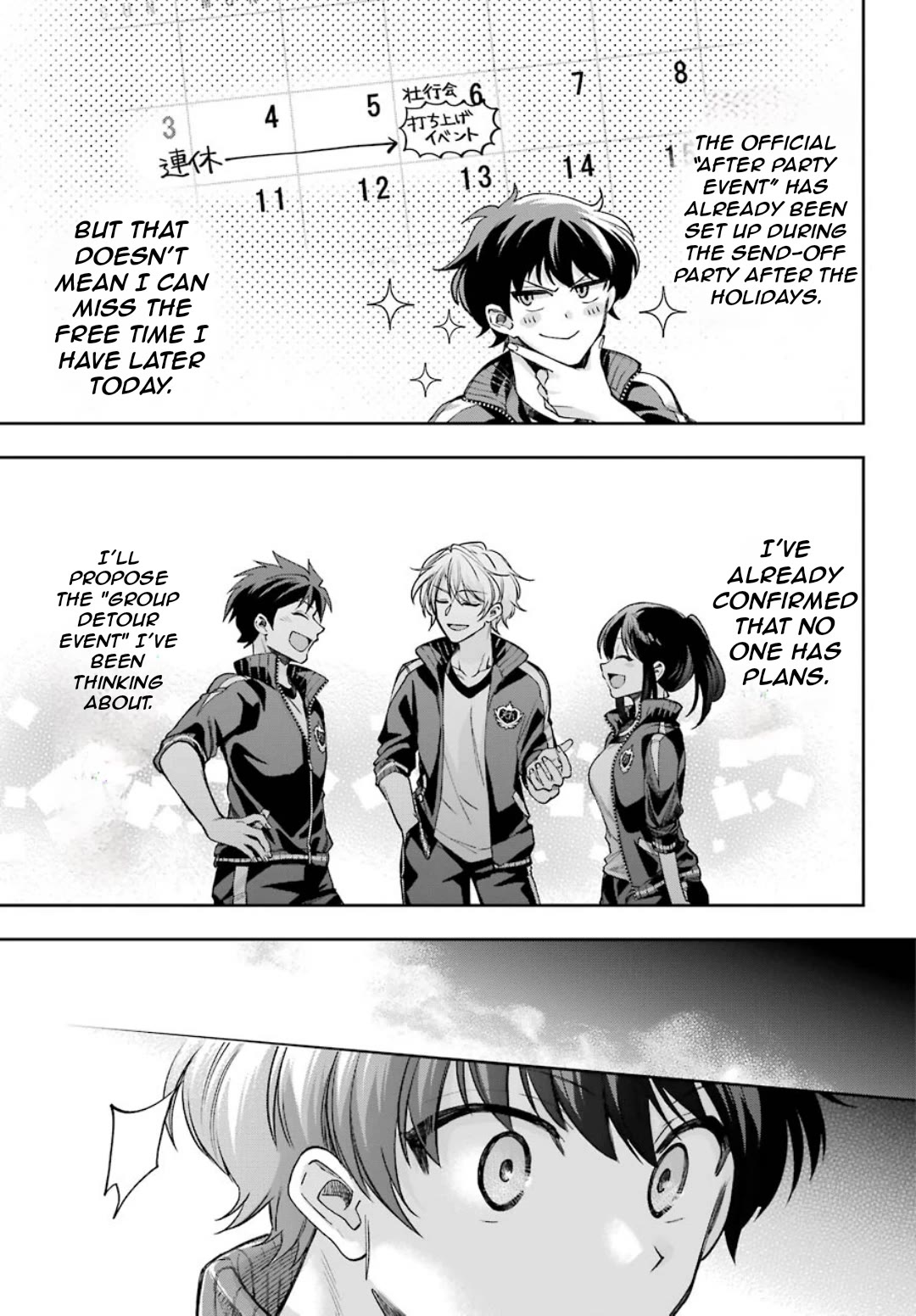 Who Decided That I Can’t Do Romantic Comedy in Reality? Chapter 8 page 28 - Chapter 8