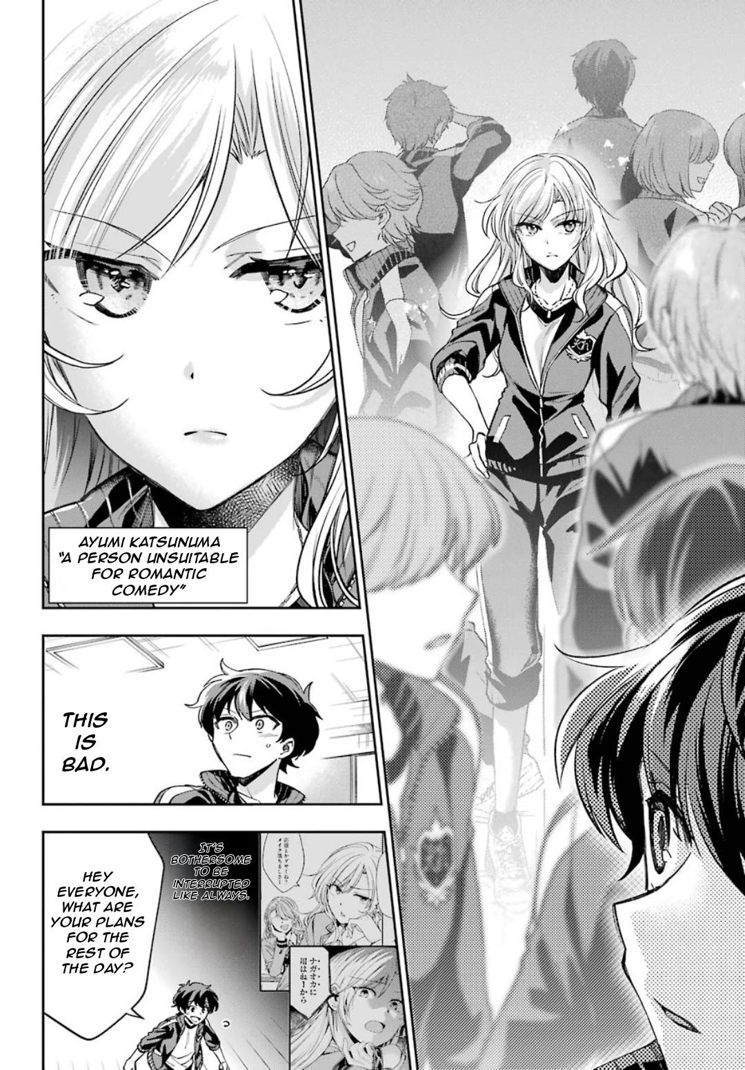 Who Decided That I Can’t Do Romantic Comedy in Reality? Chapter 8 page 29 - Chapter 8
