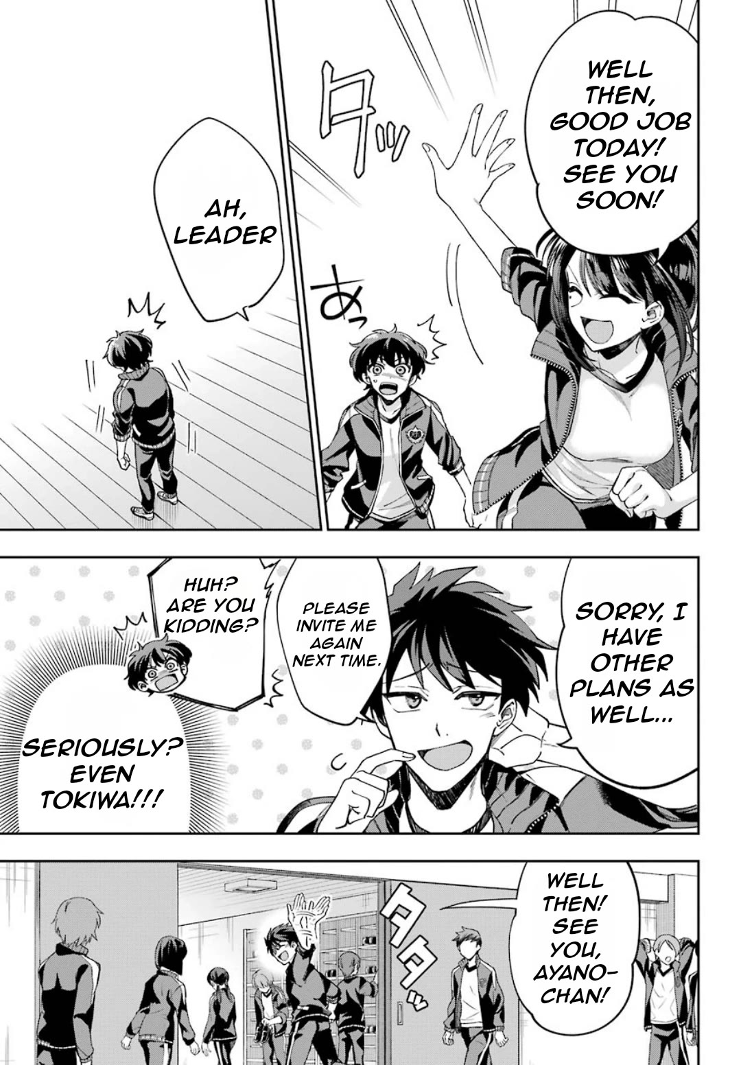 Who Decided That I Can’t Do Romantic Comedy in Reality? Chapter 8 page 34 - Chapter 8