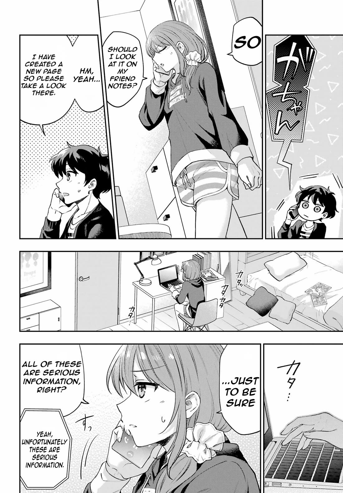 Who Decided That I Can’t Do Romantic Comedy in Reality? Chapter 9 page 16 - Chapter 9