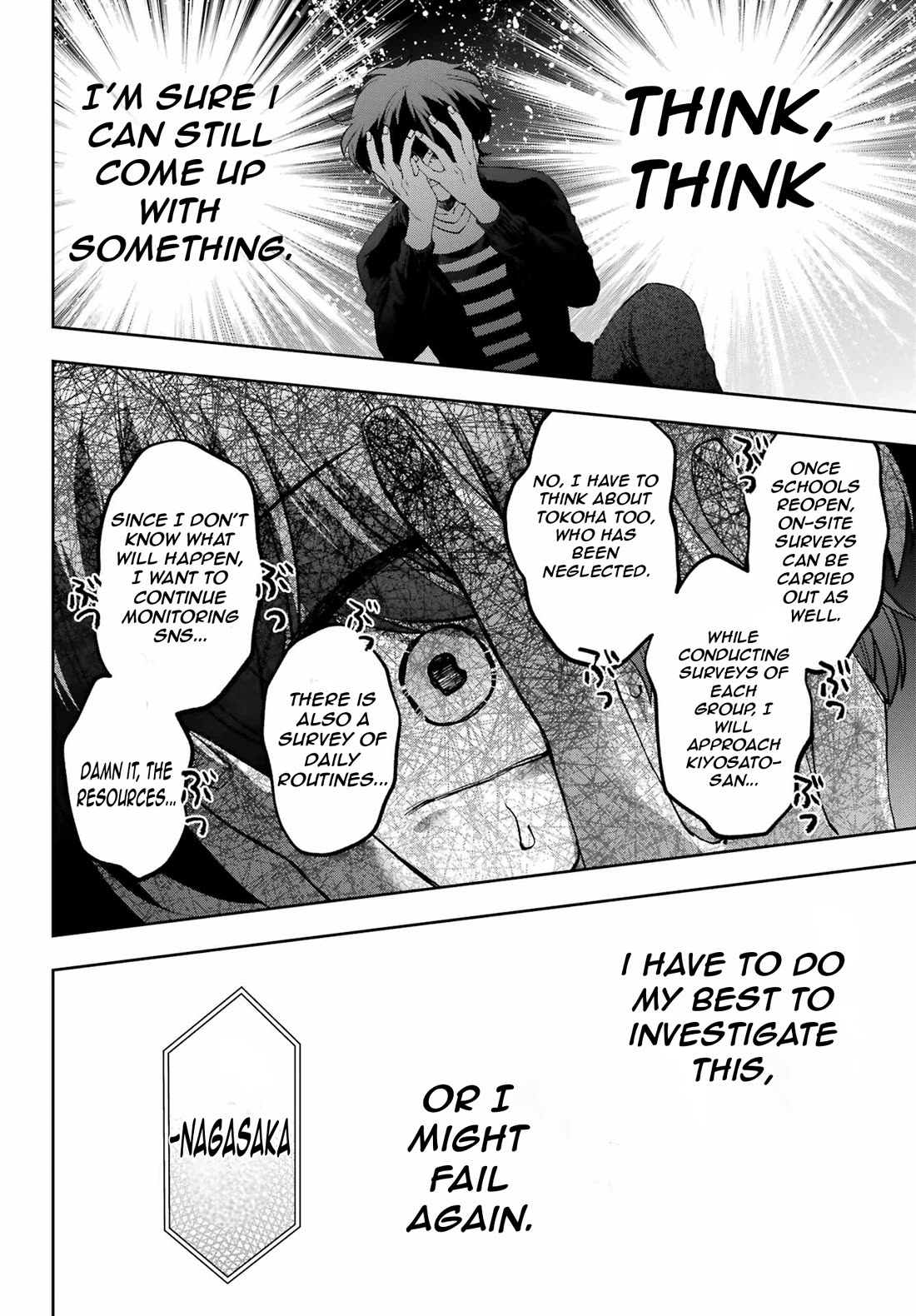 Who Decided That I Can’t Do Romantic Comedy in Reality? Chapter 9 page 20 - Chapter 9