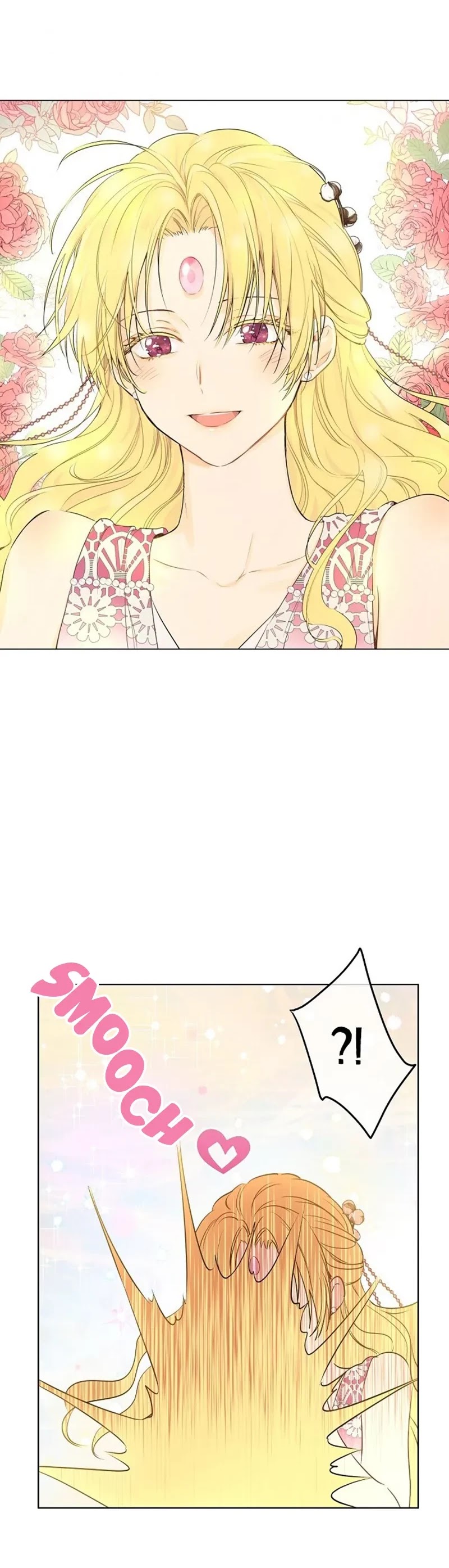Who Made Me a Princess Chapter 100 page 5 - Chapter 100