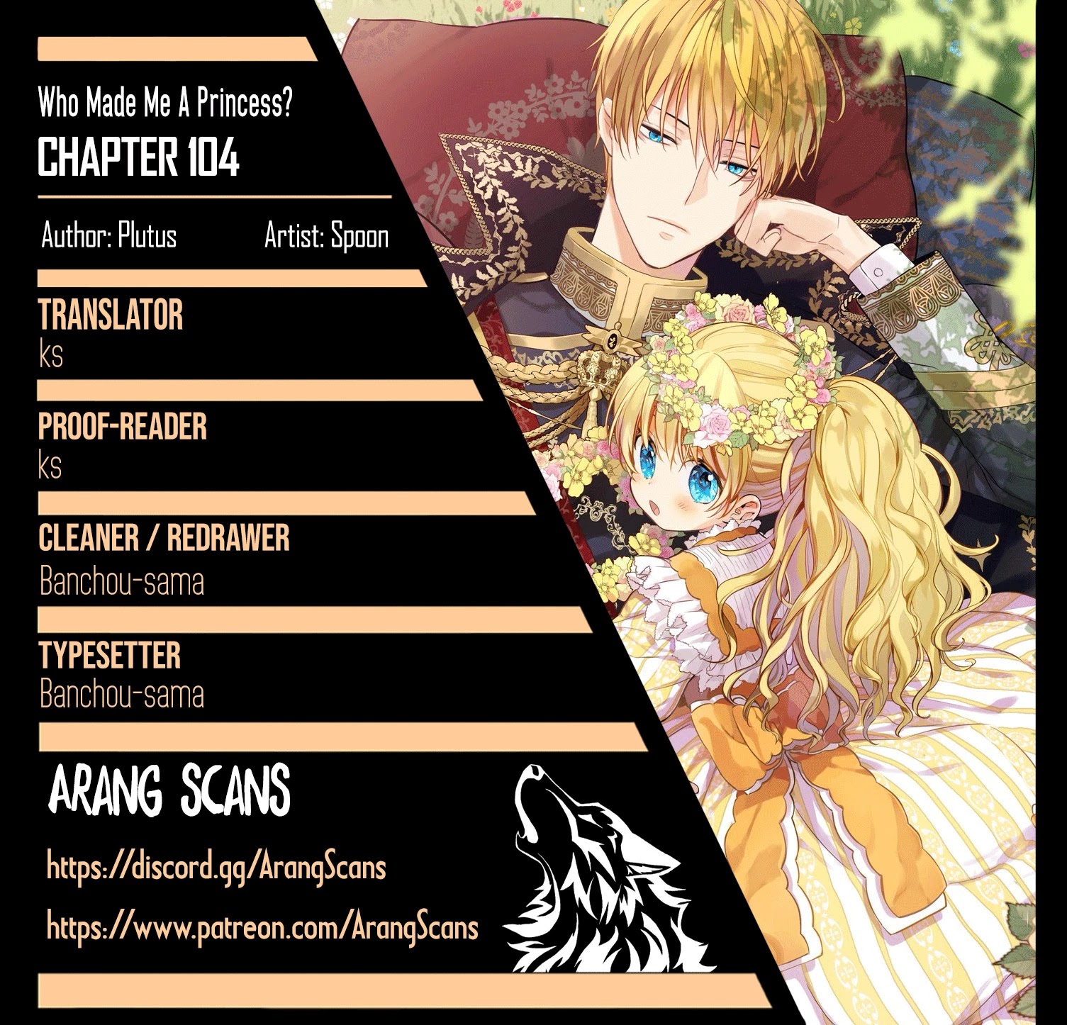 Who Made Me a Princess Chapter 104 page 1 - Chapter 104