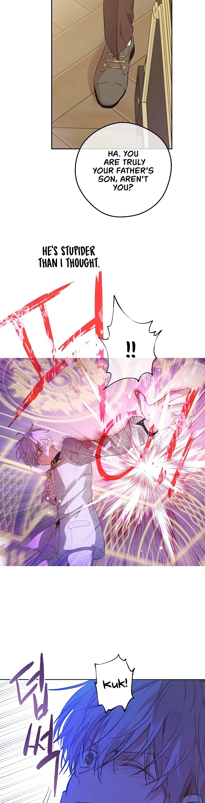 Who Made Me a Princess Chapter 104 page 12 - Chapter 104