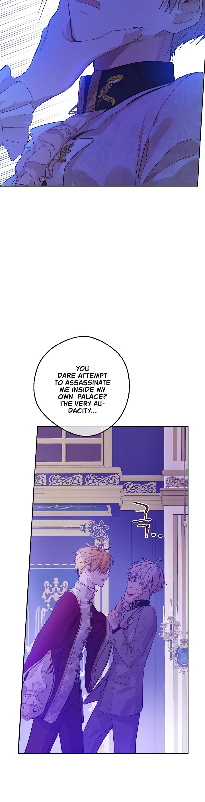 Who Made Me a Princess Chapter 104 page 13 - Chapter 104