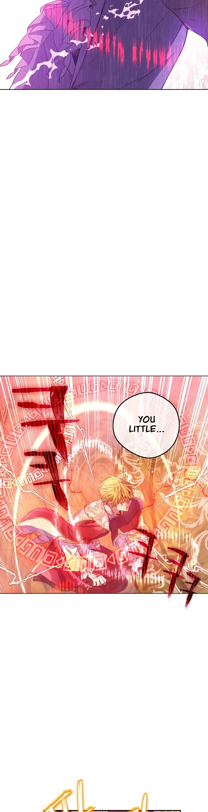 Who Made Me a Princess Chapter 104 page 25 - Chapter 104