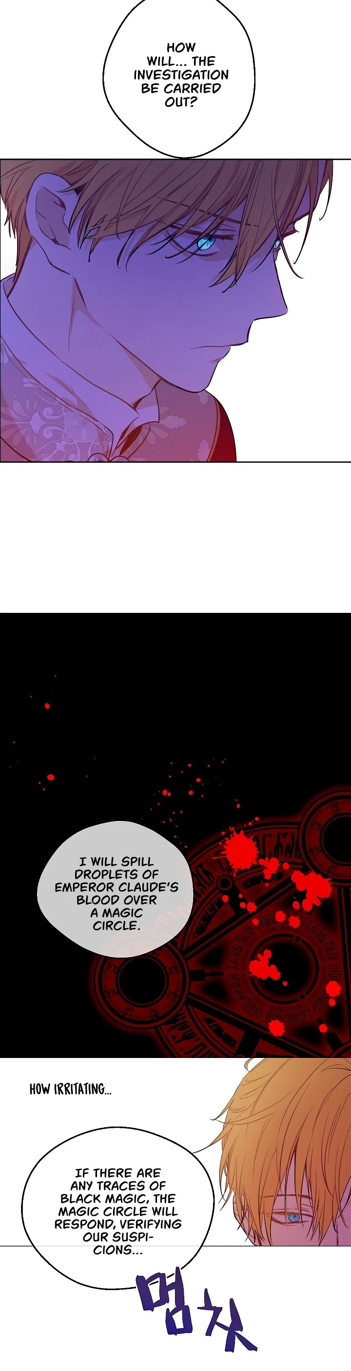 Who Made Me a Princess Chapter 104 page 9 - Chapter 104