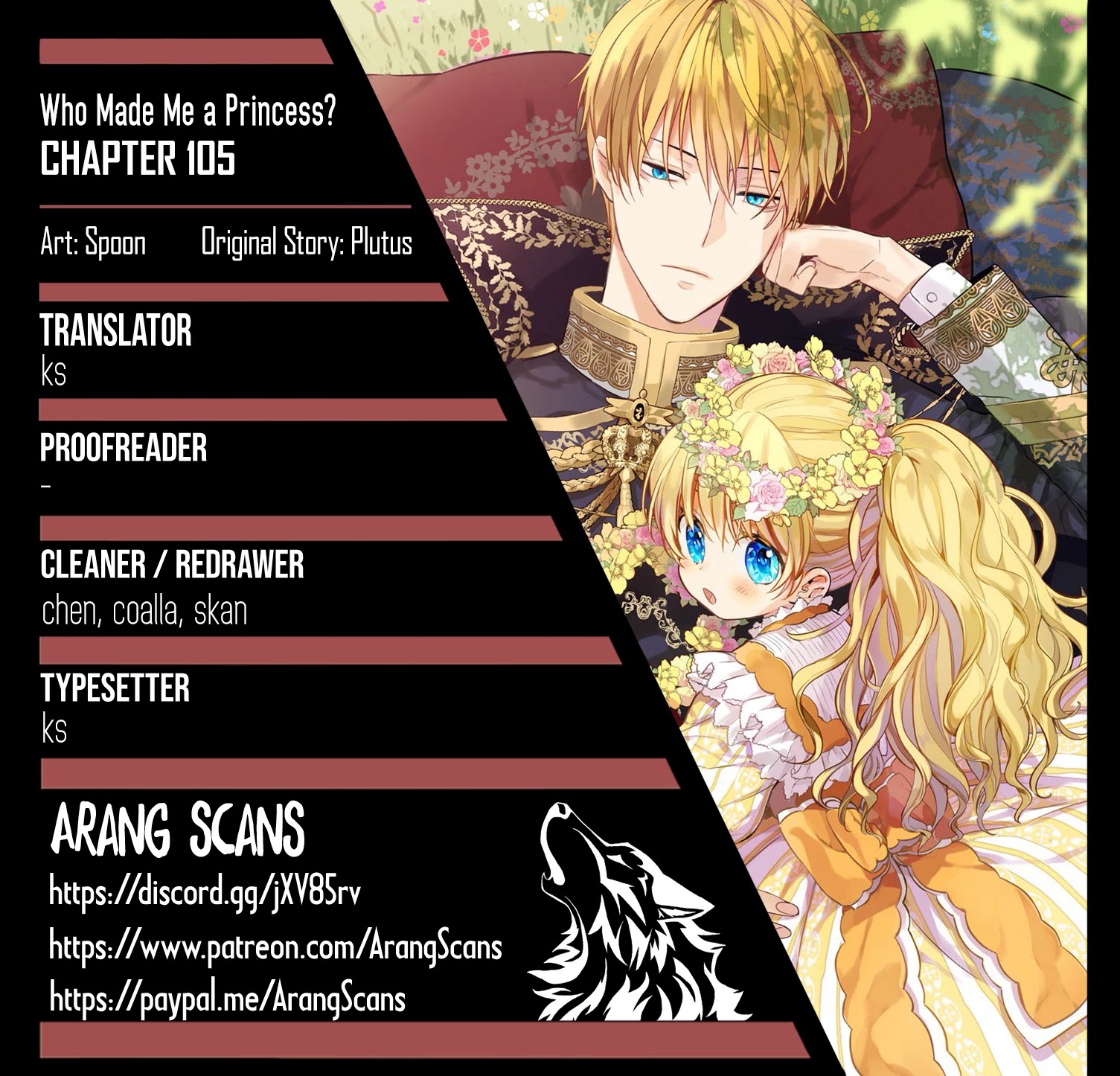 Who Made Me a Princess Chapter 105 page 1 - Chapter 105