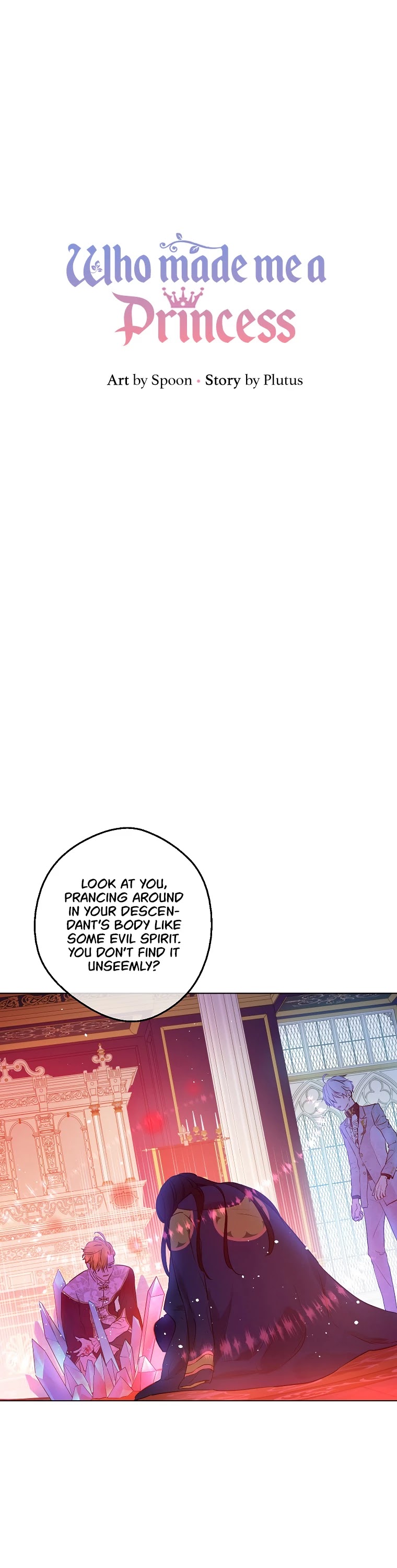 Who Made Me a Princess Chapter 105 page 2 - Chapter 105
