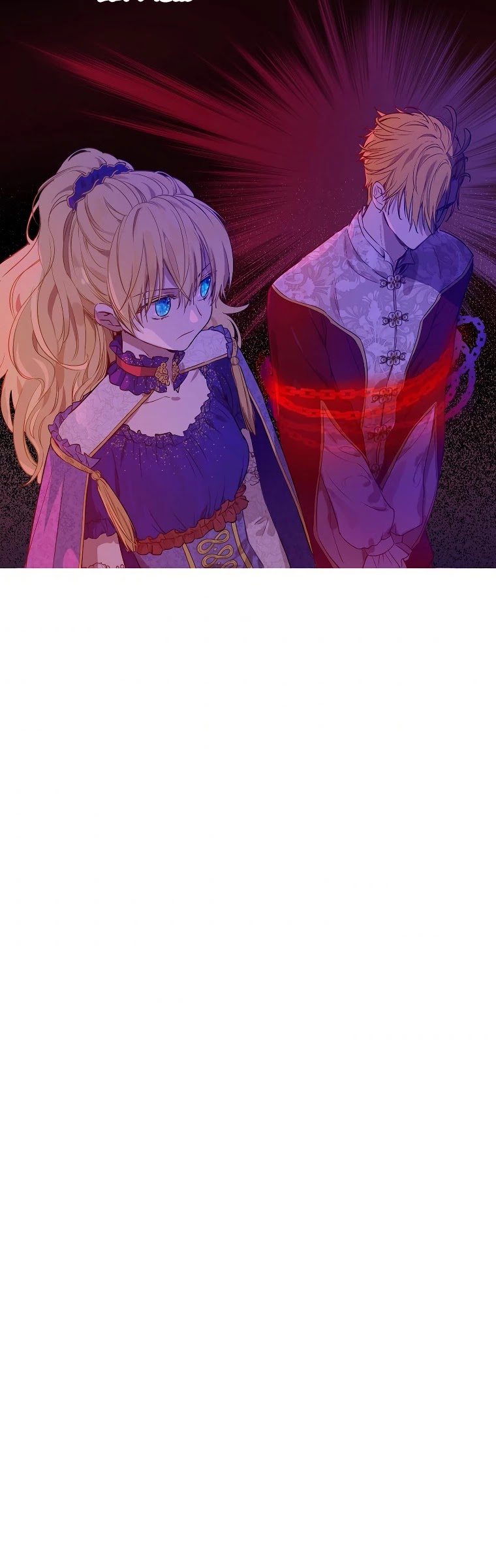 Who Made Me a Princess Chapter 105 page 35 - Chapter 105