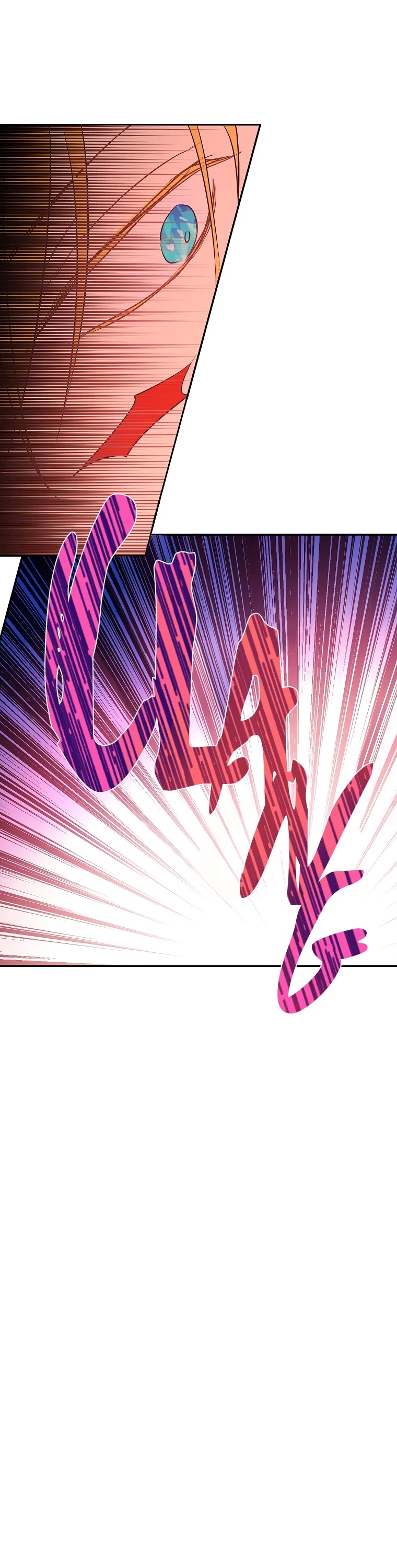 Who Made Me a Princess Chapter 109 page 37 - Chapter 109