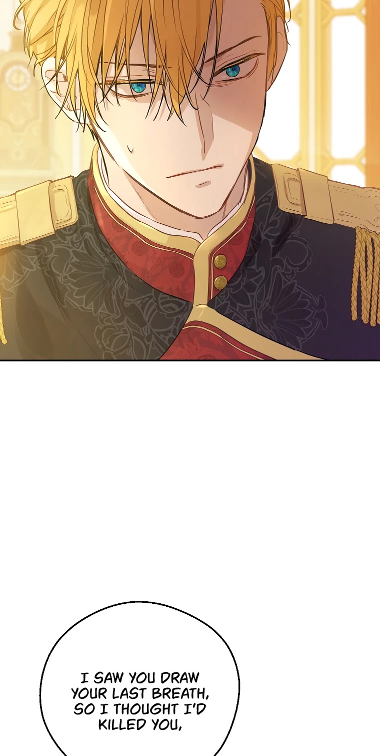 Who Made Me a Princess Chapter 110 page 7 - Chapter 110