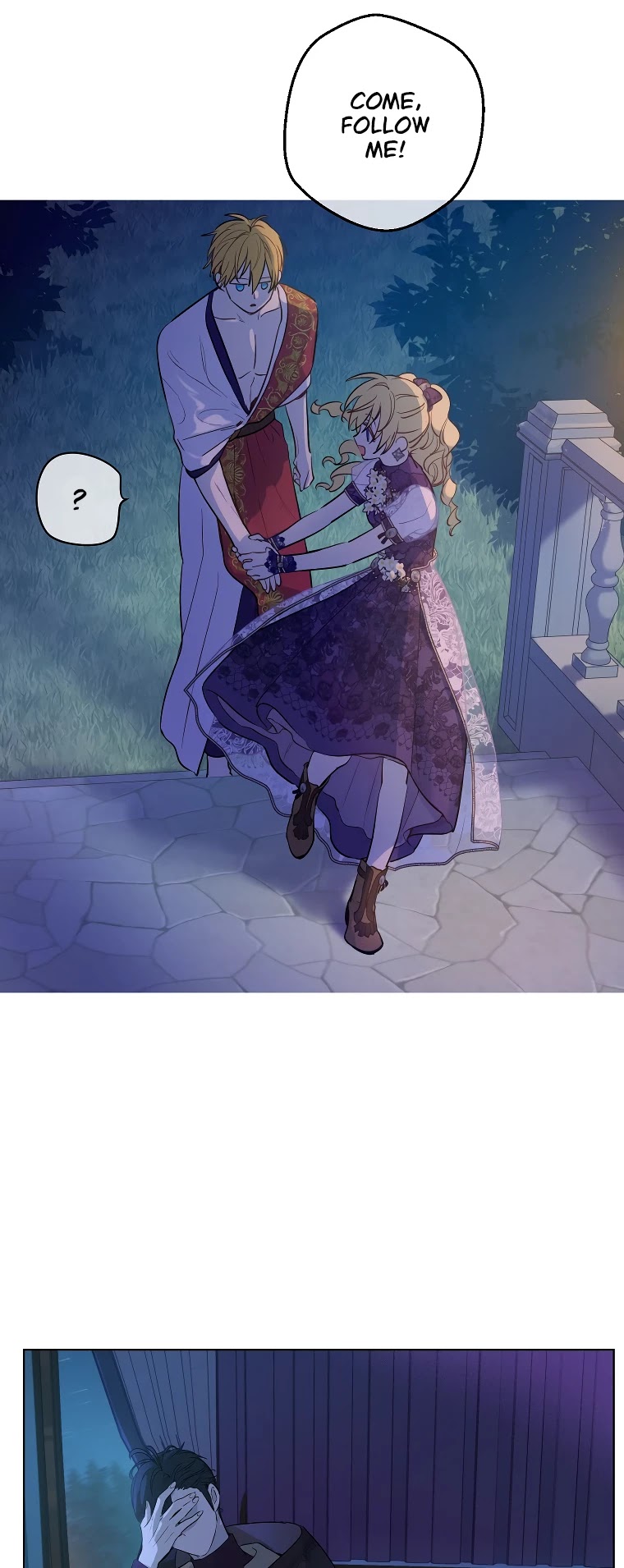 Who Made Me a Princess Chapter 114 page 15 - Chapter 114