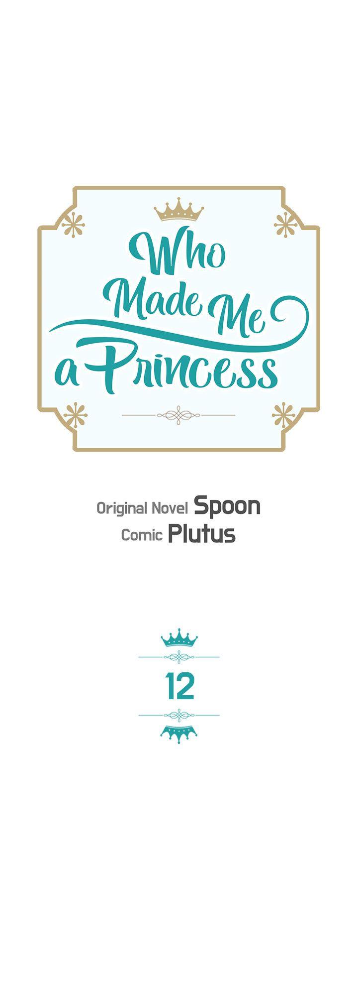 Who Made Me a Princess Chapter 12 page 18 - Chapter 12