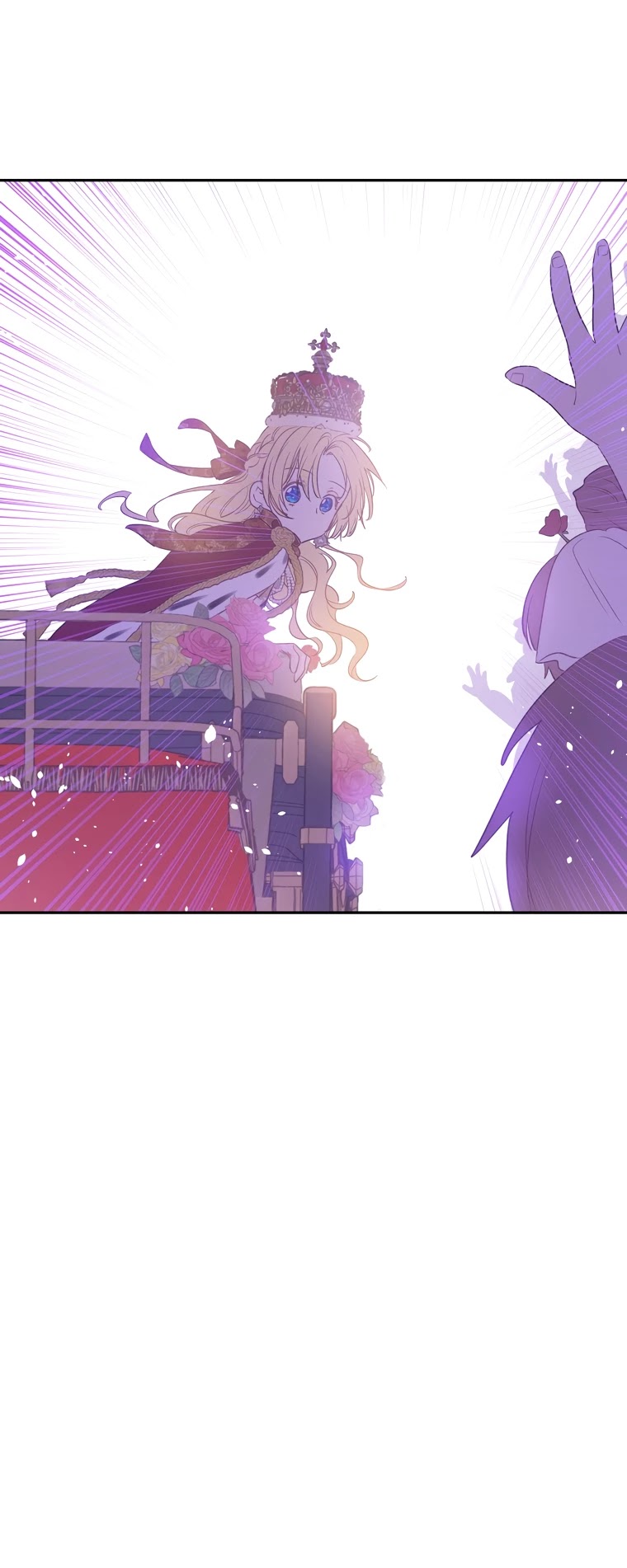 Who Made Me a Princess Chapter 125 page 17 - Chapter 125