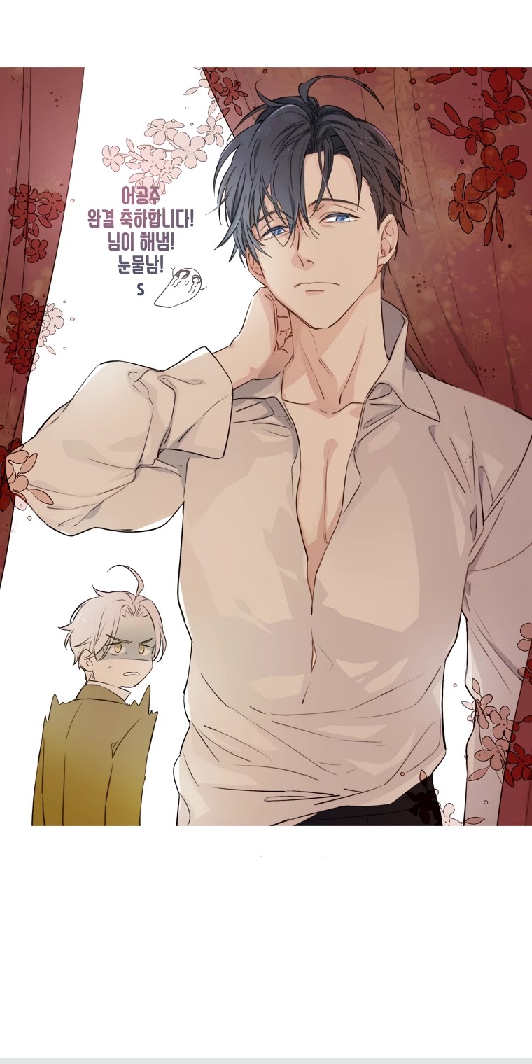 Who Made Me a Princess Chapter 125 page 69 - Chapter 125