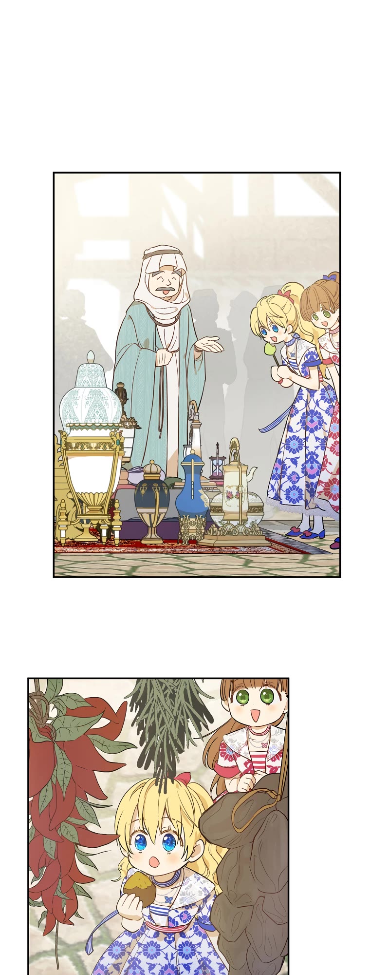 Who Made Me a Princess Chapter 128 page 12 - Chapter 128: Side Story 3