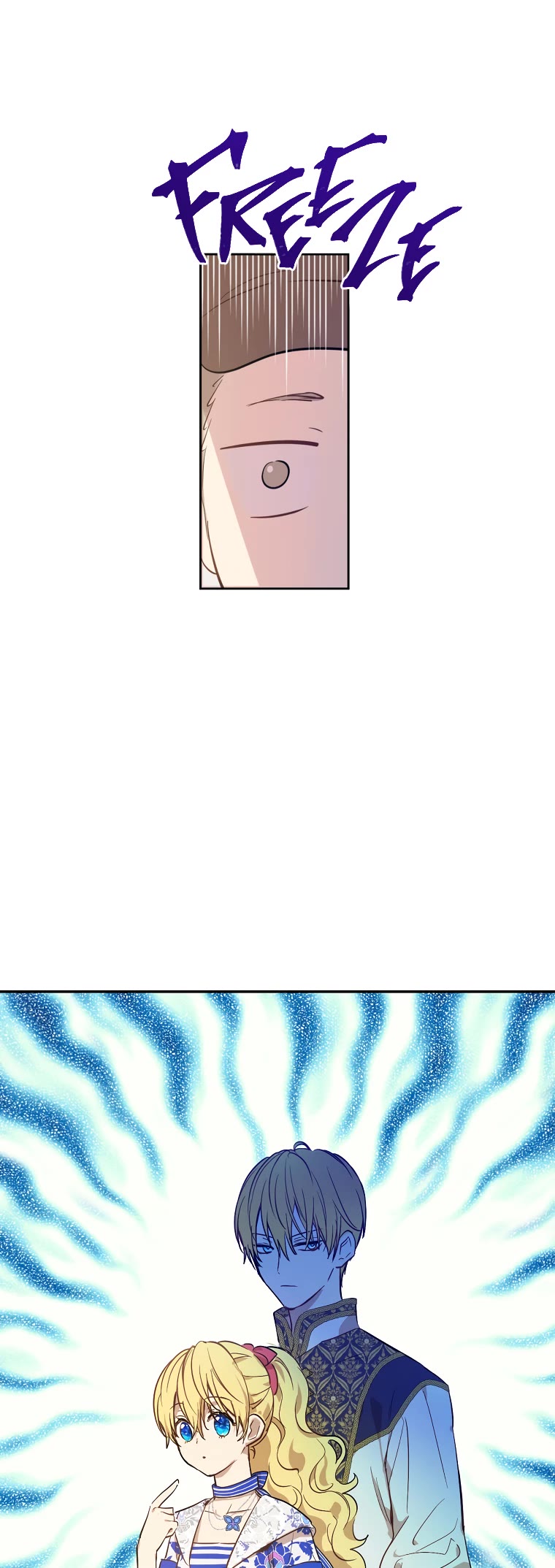 Who Made Me a Princess Chapter 128 page 23 - Chapter 128: Side Story 3